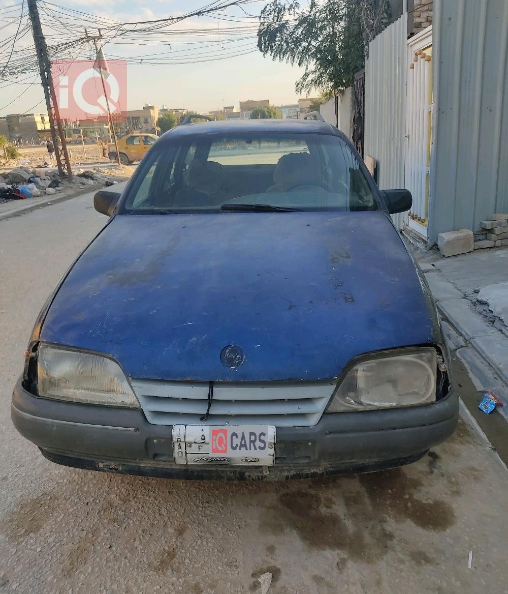 اوبل أوميغا